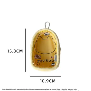 Detail view of yellow plush cat storage bag with PVC window and size measurements