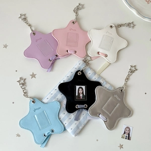 Porte-cartes en forme d'étoile avec fenêtre transparente et porte-clés en simili cuir