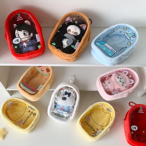 Colorful plush doll display pouches with transparent PVC windows and hanging hooks