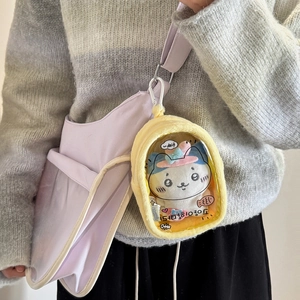 Cute lemon yellow plush doll display bag with clear window and white cat mascot