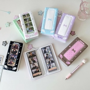 Star wings photo card album collection for photocard storage in six aesthetic colors