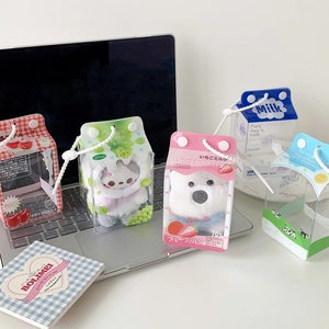 Transparent milk carton bags for plush dolls with decorative beads and fruit patterns