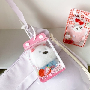 Detail of plush milk box card holder with transparent PVC window and beaded chain