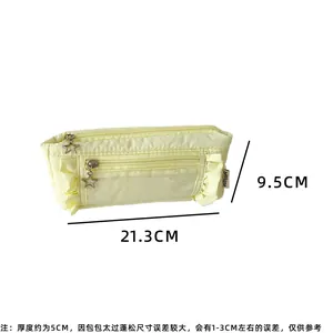 Light yellow pencil case dimensions showing length 21.3cm and star zipper detail