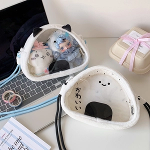 Cute plush onigiri-shaped crossbody bag with soft faux fur and embroidered face
