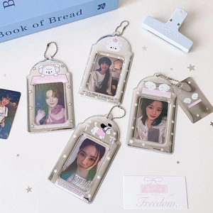 Silver cartoon 3-inch photo card holder with metallic frame and bead chain keychain
