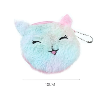 Detail showing 10cm width of a cute plush cat coin purse with colorful gradient fur