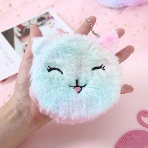 Cute plush cartoon cat coin purse with colorful gradient fur and silver keychain