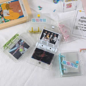 Macro shot of 3-ring mini PVC binder with colorful pockets for photocards and stickers