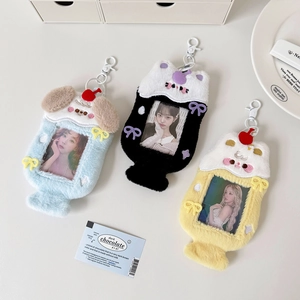 Porte-cartes photo en peluche animale, bleu, blanc et jaune avec broderies mignonnes