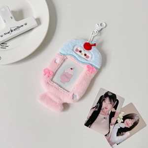 Porte-carte en peluche rose et bleu en forme de biberon avec fenêtre transparente