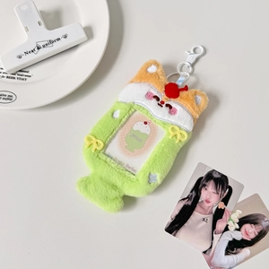 Porte-carte en peluche série crème glacée avec fourrure verte et orange et cerise