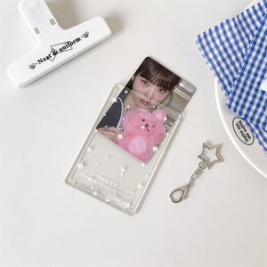 Transparent butterfly photocard holder with star pattern and star-shaped keychain clip