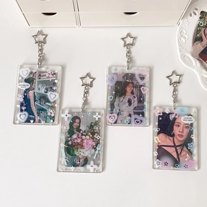 Porte-cartes photo transparent à paillettes avec porte-clés étoile et autocollants