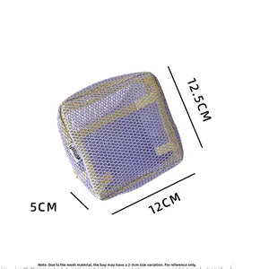 Detail view of small purple mesh cosmetic bag with dimensions 12.5cm by 12cm and zipper