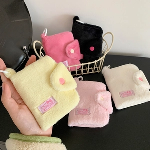 Fuzzy plush mini coin purse with snap closure in various bright colors for students