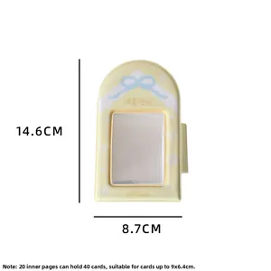 Detailed size guide of light yellow ribbon album showing 14.6x8.7cm external dimensions