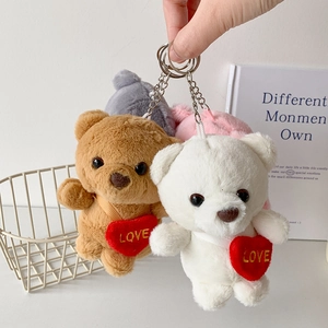 Plush heart bear keychain in four colors with Love embroidery and silver metal clip