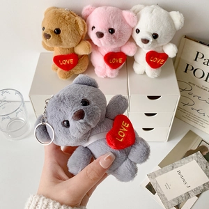 Plush bear keychain set with red LOVE heart in brown, pink, white and grey colors
