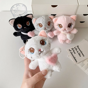 Plush cat doll keychains in four colors with cute embroidery and small bags