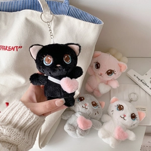 Cute plush kitten keychain set in four colors with tiny heart bags for bags and keys