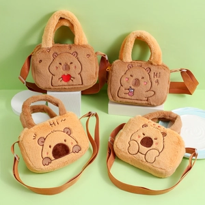 Cute Cartoon Capybara Plush Crossbody Bag For Kids Girls Soft Animal Shoulder Handbag With Adjustable Strap Zipper Closure