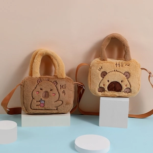 Detailed embroidery and soft plush texture of the Capybara crossbody bag set