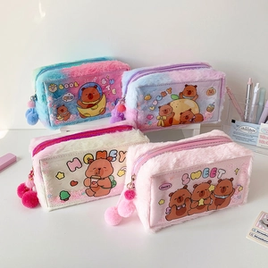 Cute Capybara plush pencil case in pastel gradients with transparent bear design