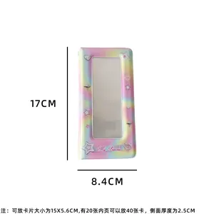 Laser rainbow photocard album 17x8.4cm with My Princess detail and 40 card capacity