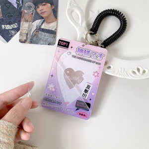 Funda de acrílico degradado rosa para tarjetas con corazón y llavero extensible