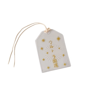 Porte-bonheur japonais Omamori en acrylique translucide avec lettrage doré chance