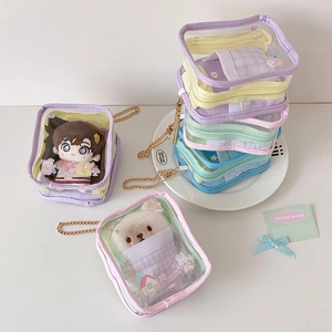 Clear PVC doll display bag with macaron colors and gold chain for 10cm plush toys