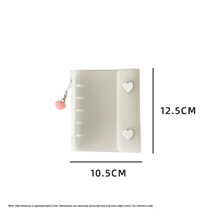 Dimensions of small sparkling photocard binder showing 12.5cm height and 10.5cm width