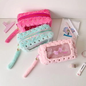 Detailed plush pencil case with transparent window heart patterns and fuzzy tail charm
