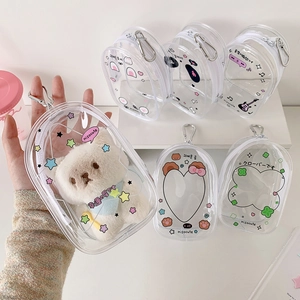 Transparent PVC cartoon doll display bag with silver keychain and cute animal patterns