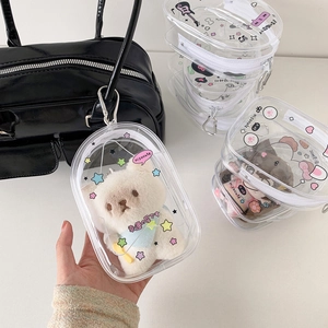 Handheld clear PVC 10cm doll display bag with lucky clover stars and metal keychain