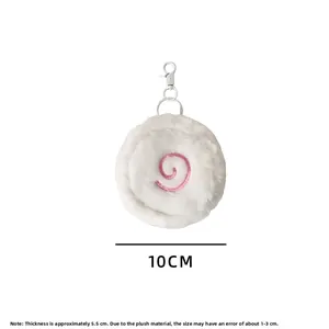 Mini porte-monnaie en peluche blanche avec broderie rose et clip argenté, diamètre 10cm