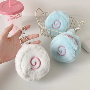 Cute round plush narutomaki coin purse keychain in white and blue soft fabric