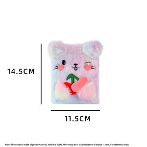 Size details of the plush cartoon cat notebook with dimensions 14.5cm by 11.5cm