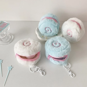 Plush round coin purse set in blue and white with pink zipper and swivel clip