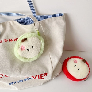 Cute plush apple coin purse keychain with red and green fruit slice design and metal chain