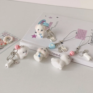 Porte-Clés Chien En Peluche Mignon Avec Cœur Bleu Et Breloques Étoile Lune En Métal Pendentif De Sac Style Ins Pour Femmes