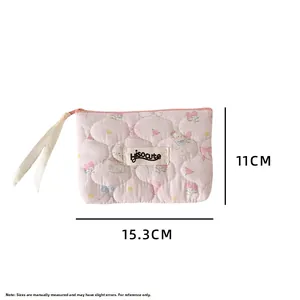 Pink quilted pouch with rose animal print and precise dimensions 15.3cm by 11cm