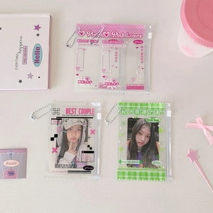 Pink heart and green plaid PVC photo card holder with zipper and silver bead chain detail