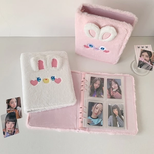 Cute bunny plush A5 photo album with 4-grid pocket pages for idol card collection