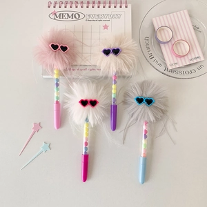 Cute Fluffy Ball Ballpoint Pen Heart Sunglasses Decor Bead Filled Barrel Novelty Writing Stationery Gift For Girls