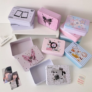 Set of colorful rectangular tin boxes with artistic prints and smooth rounded edges