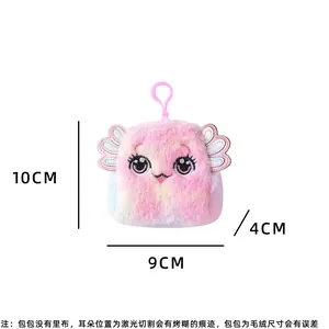 Detail of pink gradient plush coin purse with wings showing dimensions 10x9x4cm
