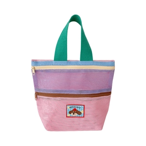 Bunte Netztasche aus Nylon mit Hundestickerei und praktischem Doppelreißverschluss
