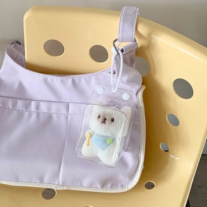 Transparent milk carton plush doll display bag with cute bear keychain for stroller